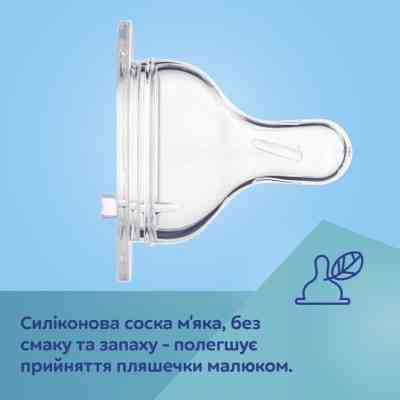 Бутылочка для кормления Canpol babies Easystart Sleepy Koala 120 мл голубая (35/236_blu) Винница