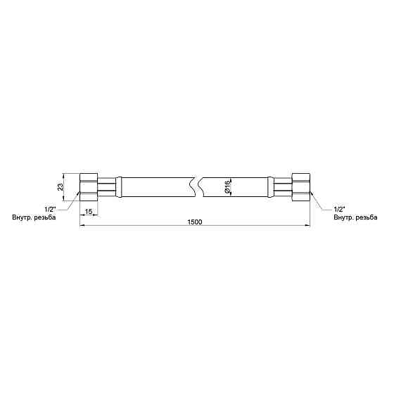 Шланг для газу Thermo Alliance Standart чорний 1/2" ВВ 120 см SD91G120 Київ