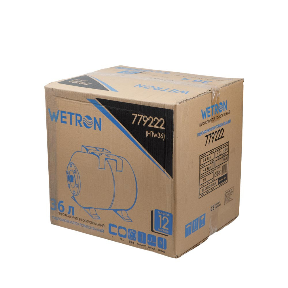 Гидроаккумулятор горизонтальный 36л WETRON HTw36 (779222) Киев - изображение 6