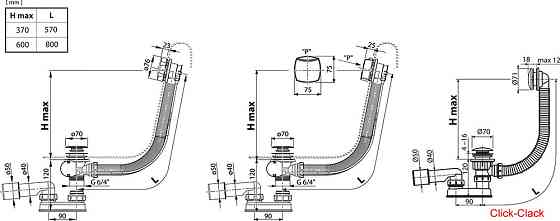 Сифон для ванни 570 B K/K Хром Киев
