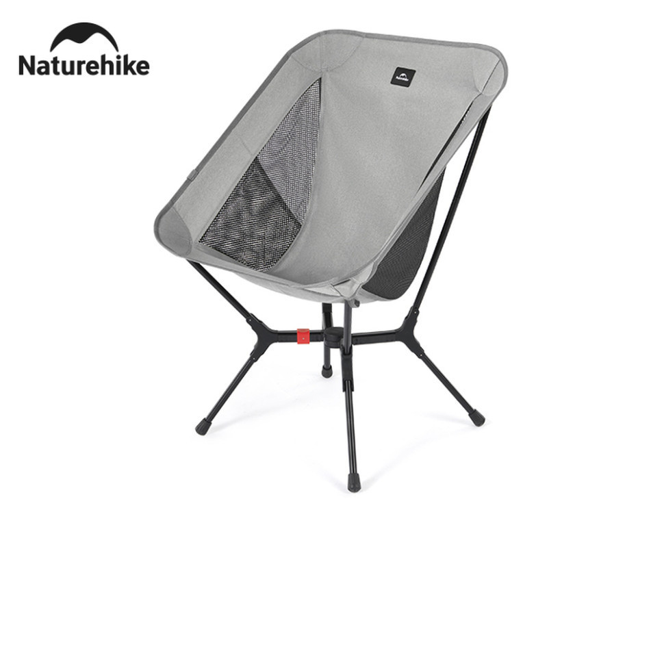 Стул складной ультралегкий Naturehike CNK2550JJ013 Yamami YL01, размер М, алюминий, серый Киев - изображение 1