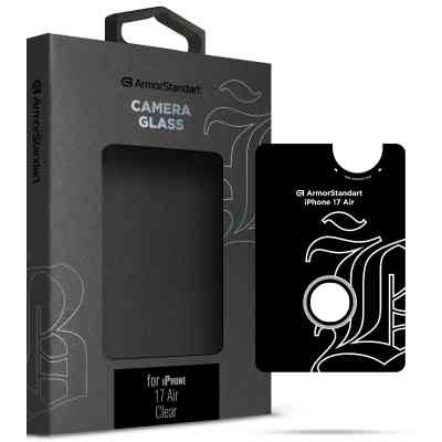Скло захисне Armorstandart for Camera Supreme BI Apple iPhone 17 Air Transparent (ARM86452) Вінниця