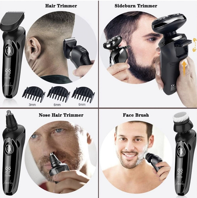 Електробритва/тример  Amurhey 5 IN 1 з Европи. Харків - фото 2