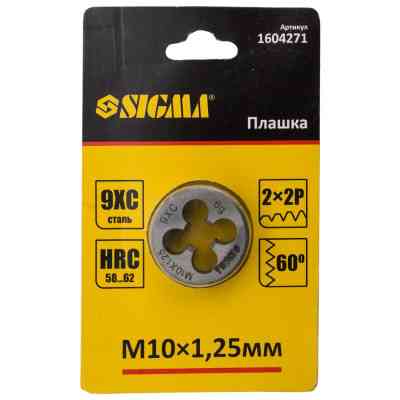 Плашка Sigma М10x1.25мм (1604271) Вінниця