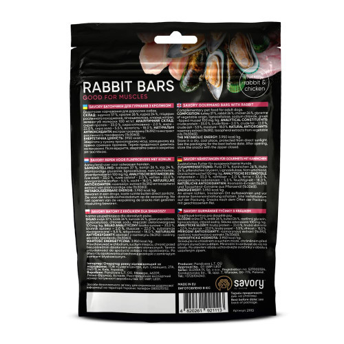 Джерки Savory Bars With Rabbit батончики для собак з кроликом 100 г Київ - фото 2
