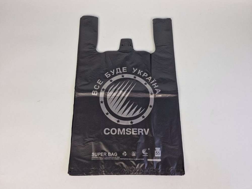 Пакет-майка 34см 55см БМВ Сomserv Люкс (100 шт) Харків - фото 1
