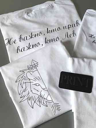 Футболки в стилі Family look для мами, тата та дитини - Лев/Лювиця та діти Чернівці