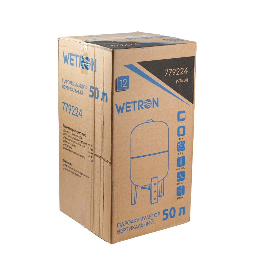 Гідроакумулятор вертикальний 50 л WETRON VTw50 (779224) Київ - фото 7