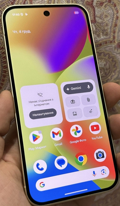 ЯСКРАВИЙ Google Pixel 10 128Gb Lemongrass Харків - фото 6