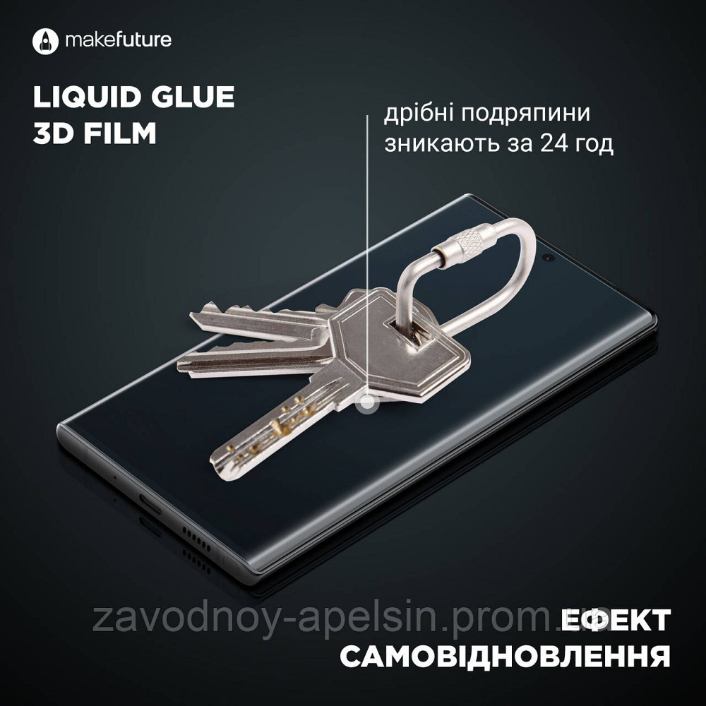Гідрогелева плівка Samsung S25 Edge S937 Slim (олеофобна) Одеса - фото 4
