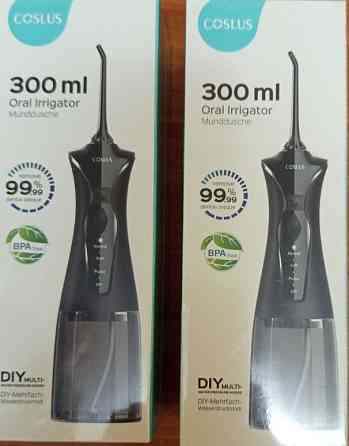 Іригатор новий COSLUS Киев