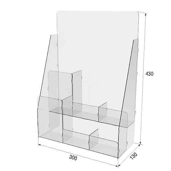Подставка EKOSTAR для карандашей и ручек 4 ячейки 300х130х430 Киев