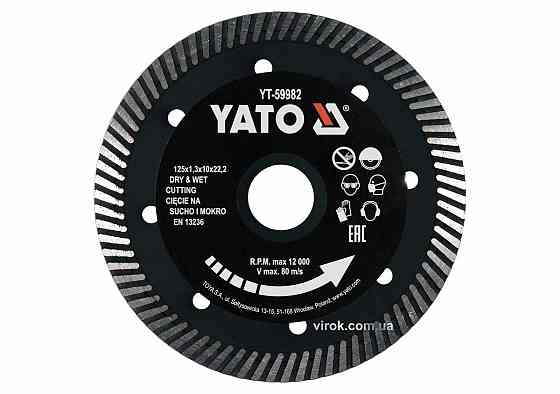 Диск відрізний алмазний по гресу,кераміці 