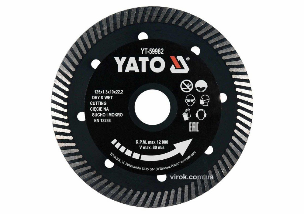 Диск відрізний алмазний по гресу,кераміці 