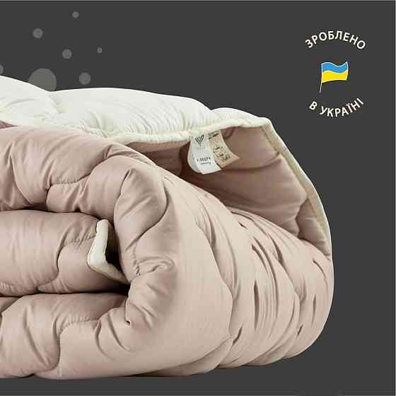 Одеяло IDEIA Woolly шерстяное всесезонное 140х210 см (56860972) Черновцы