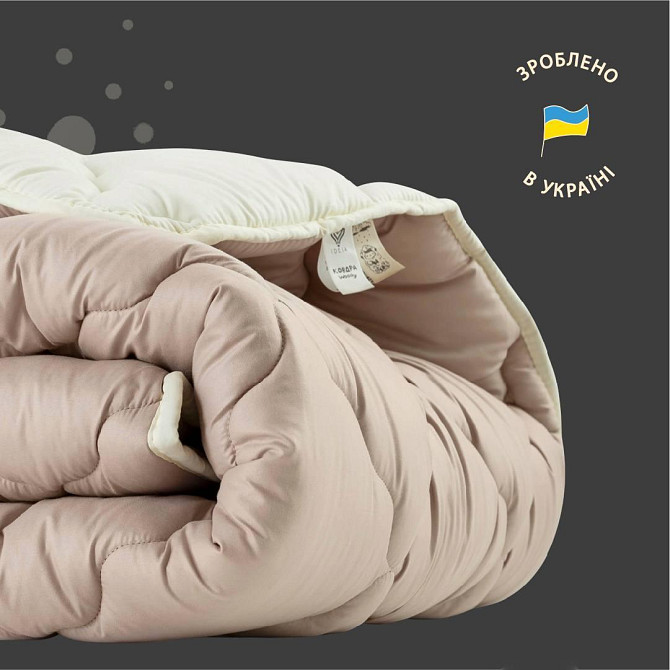 Одеяло IDEIA Woolly шерстяное всесезонное 140х210 см (56860972) Черновцы - изображение 5