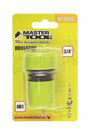 Конектор MASTERTOOL для шланга 3/4" 92-9315 Рівне