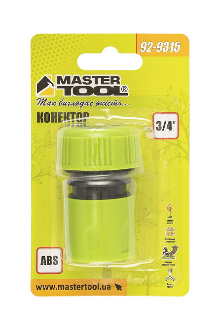 Коннектор MASTERTOOL для шланга 3/4