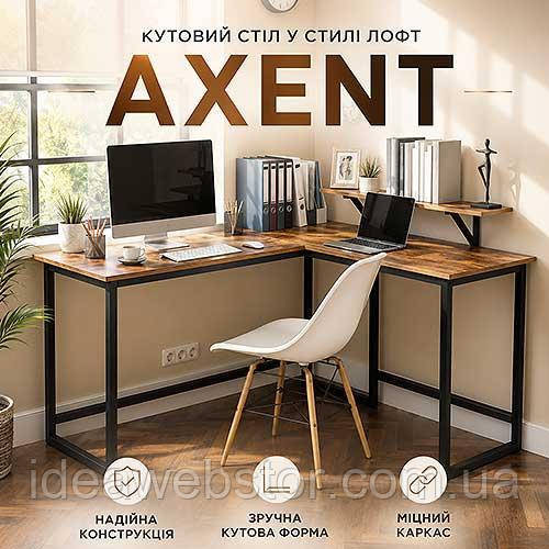 Комп'ютерний стіл Axent Leobert у стилі Loft робочий письмовий стіл для комп'ютера будинку та офісу Київ - фото 8