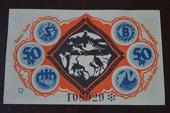 Німеччина. Нотгельд. 50Pf ( 7 ) Полтава