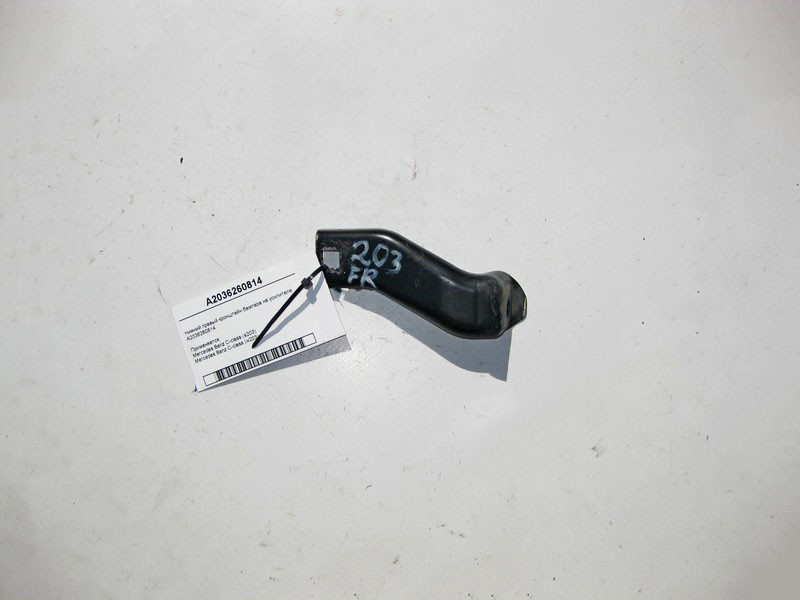 Mercedes-Benz  A2036260814 Нижній правий кронштейн бампера на підсилювачі C-Class W203 Одеса - фото 1