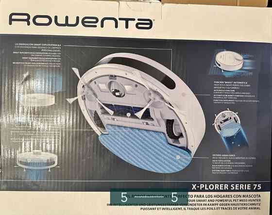 Робот-Пилосос Мийний: Rowenta x- PLORER Serie 75. Київ