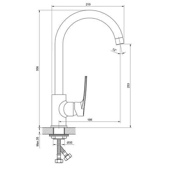 Змішувач для кухні Haiba Troya 017 Nut (HB9662) ( 11011 ) Харків