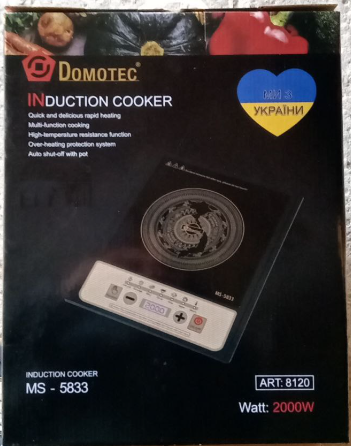 Настільна індукційна електроплита Domotec MS-5833 2000Вт, сенсор, чорна, 1 конфорка Київ