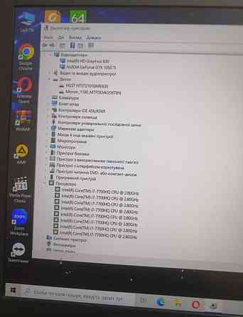 Ноутбук: ASUS ROG Strix /i7-7700HQ/ GTX 1050Ti 4Gb./ RAM16Gb./ SSD+HDD Харьков