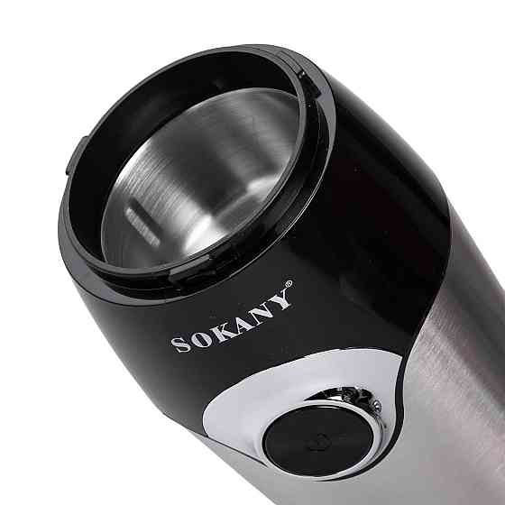 Кофемолка мультимолка 150 Вт 50 г электрическая для мелкого помола Sokany SK-3024 Киев