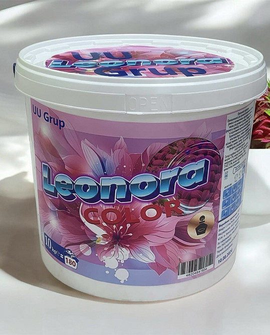 Новинка! пральний порошок Leonora color 10 кг Виноградів - фото 1