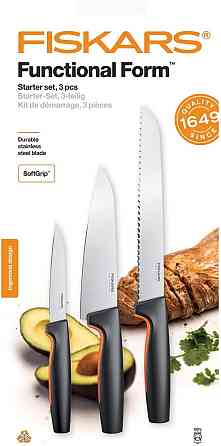 Набір Кухонних Ножів 3 предмета Fiskars "Functional Form" (1057559) Нержавіюча сталь Нововолинськ