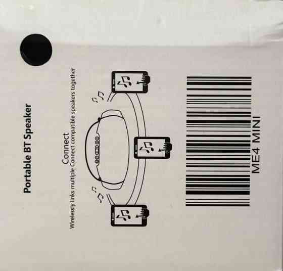 Портативна колонка JBL Київ