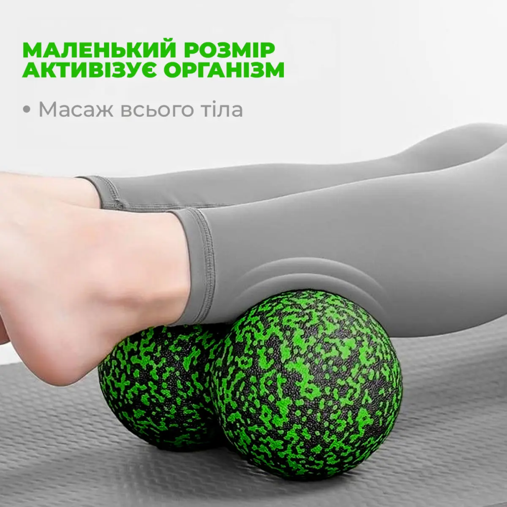 Масажний м'яч подвійний PowerPlay PP-4353 Epp foam peanut ball (d12*24cm.) Чорно/Зелений Каменское - изображение 6