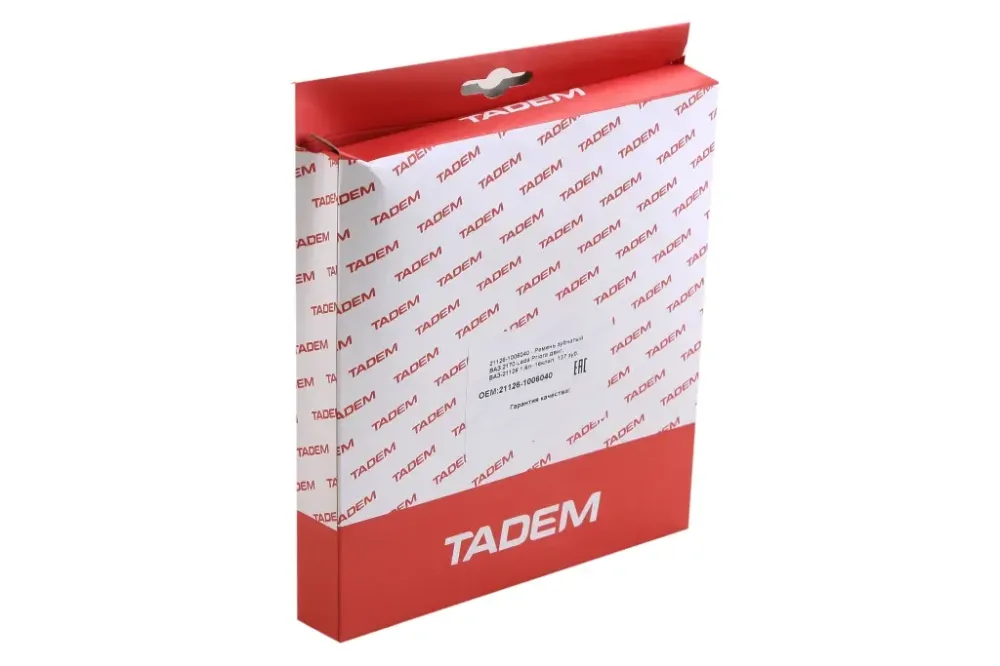 Ремень ГРМ 2170 БРТ в уп. Винница - изображение 2