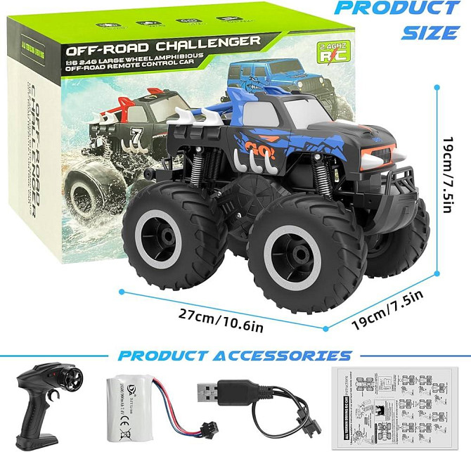 Автомобіль з дистанційним керуванням Sognotoy RC Monster Truck Луцк - изображение 1