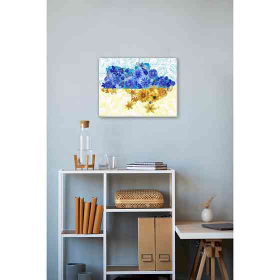 Набір для вишивання бісером "Квітуче земле" AB-870 41х27 см Вінниця