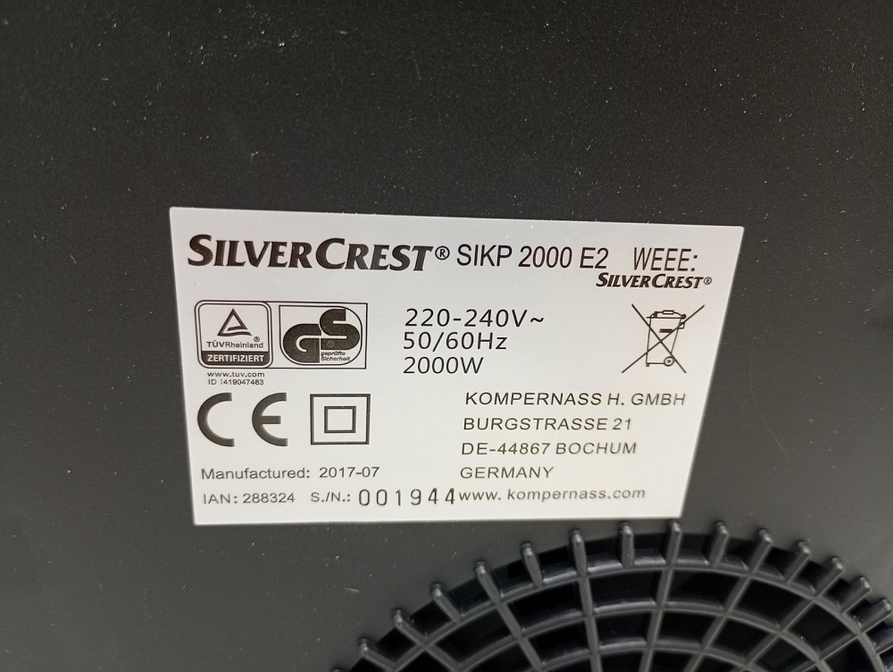 Індукційна плита Silver Crest SIKP 2000 E2 (А клас - товар з вітрини) Луцьк - фото 5