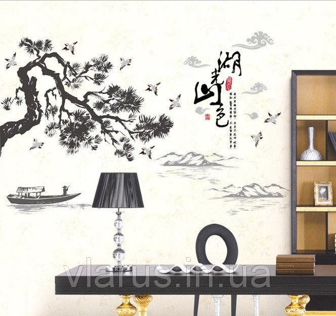 Настінна наклейка Бонсай Київ - фото 3