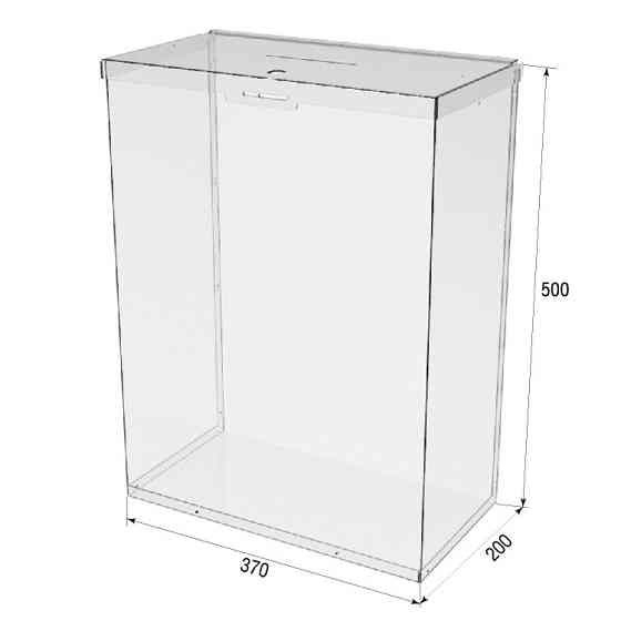 Ящик EKOSTAR с замком для пожертвований и сбора денег 370x200x500. Объем 37 литров Киев