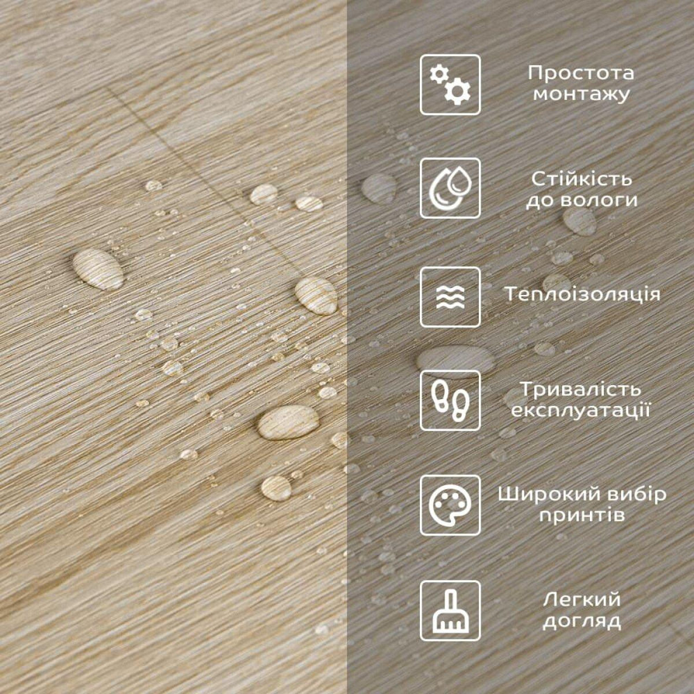 Підлогове вінілове покриття самоклеюче в рулоні 3000х600х1,5мм SW-00001818 Дніпро - фото 4