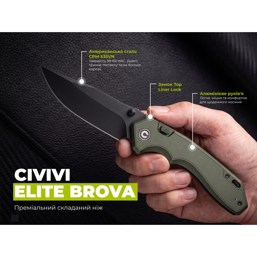 Ніж складаний туристичний Civivi Elite Brova, (8.7 см) CPM S35VN / Aluminum зелений Киев - изображение 10