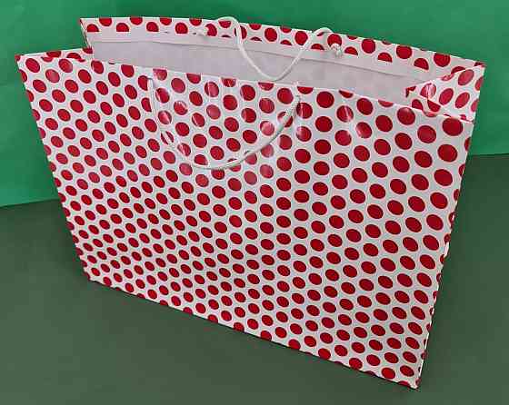 Бумажный пакет горизонтальный гигант 46*33*15 (артGG-011) (12 шт) Харьков