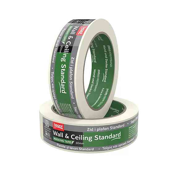 Малярна стрічка BEOROL Wall Ceiling стандарт  30 мм*50 м Киев