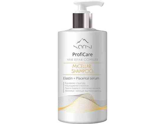 Шампунь 900 мл ProfiCare Hair repair complex ТМ Sansi Київ