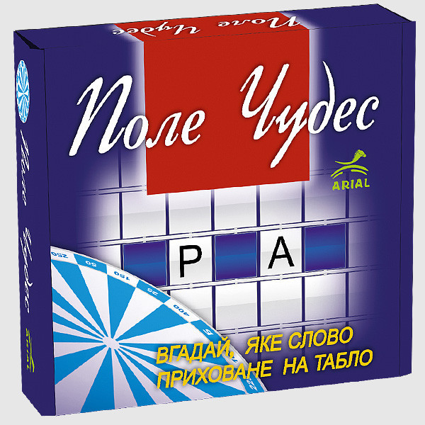 Поле чудес, шт Киев - изображение 1