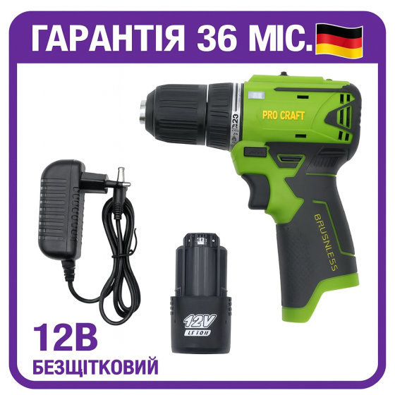 Акумуляторний шуруповерт безщітковий  Procraft PA12BL,  компактний шурупокрут з 1 АКБ  Li‑Ion і зарядним 12 В в кейсі Львів