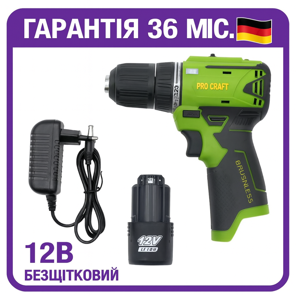 Акумуляторний шуруповерт безщітковий  Procraft PA12BL,  компактний шурупокрут з 1 АКБ  Li‑Ion і зарядним 12 В в кейсі Львів - фото 1