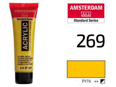 Фарба акрилова AMSTERDAM (269) AZO Жовтий середній 20 мл Royal Talens Київ