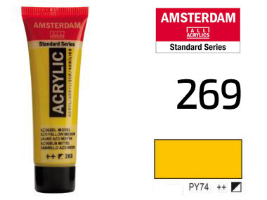 Краска акриловая AMSTERDAM(269) AZO Желтый средний 20 мл Royal Talens Киев - изображение 2